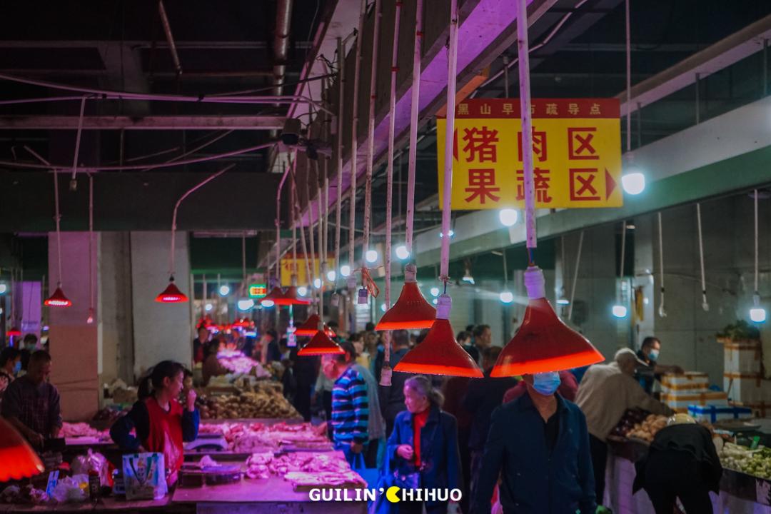 逛桂林早市,桂林最便宜的早市在哪