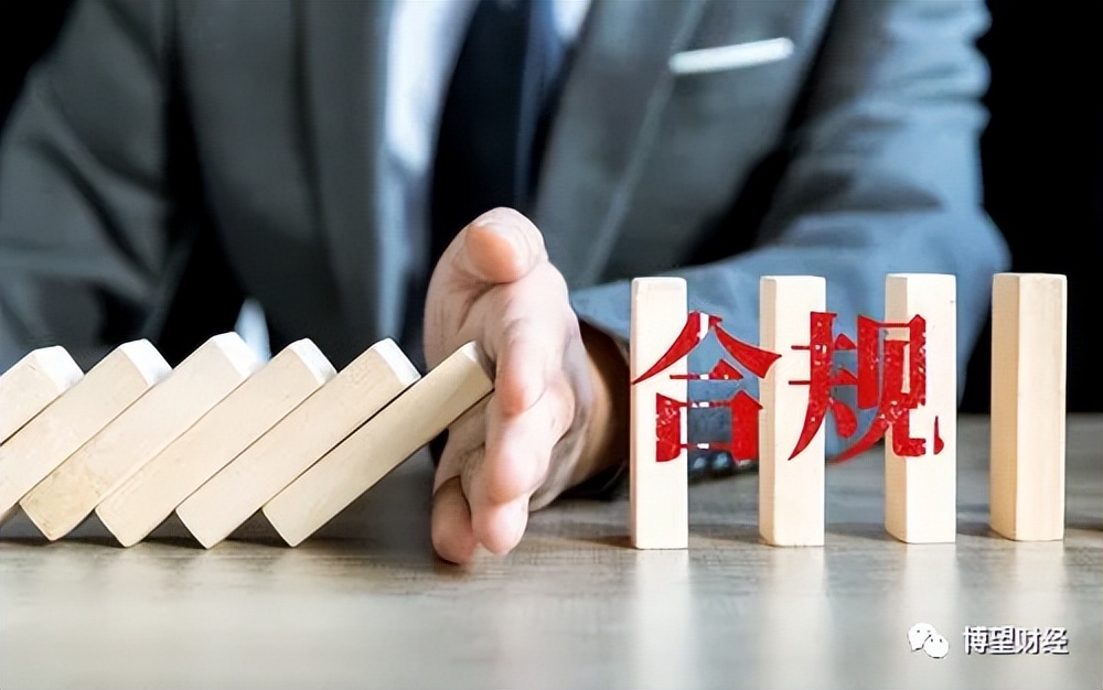 增收不增利现状,九江银行利润下降