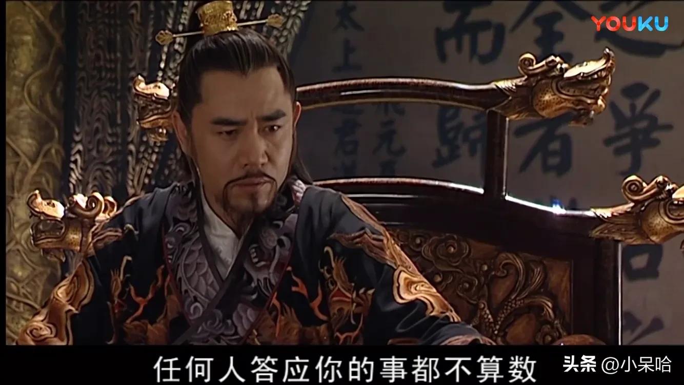 近十年来评分最高的权谋剧推荐,必看的五部权谋剧