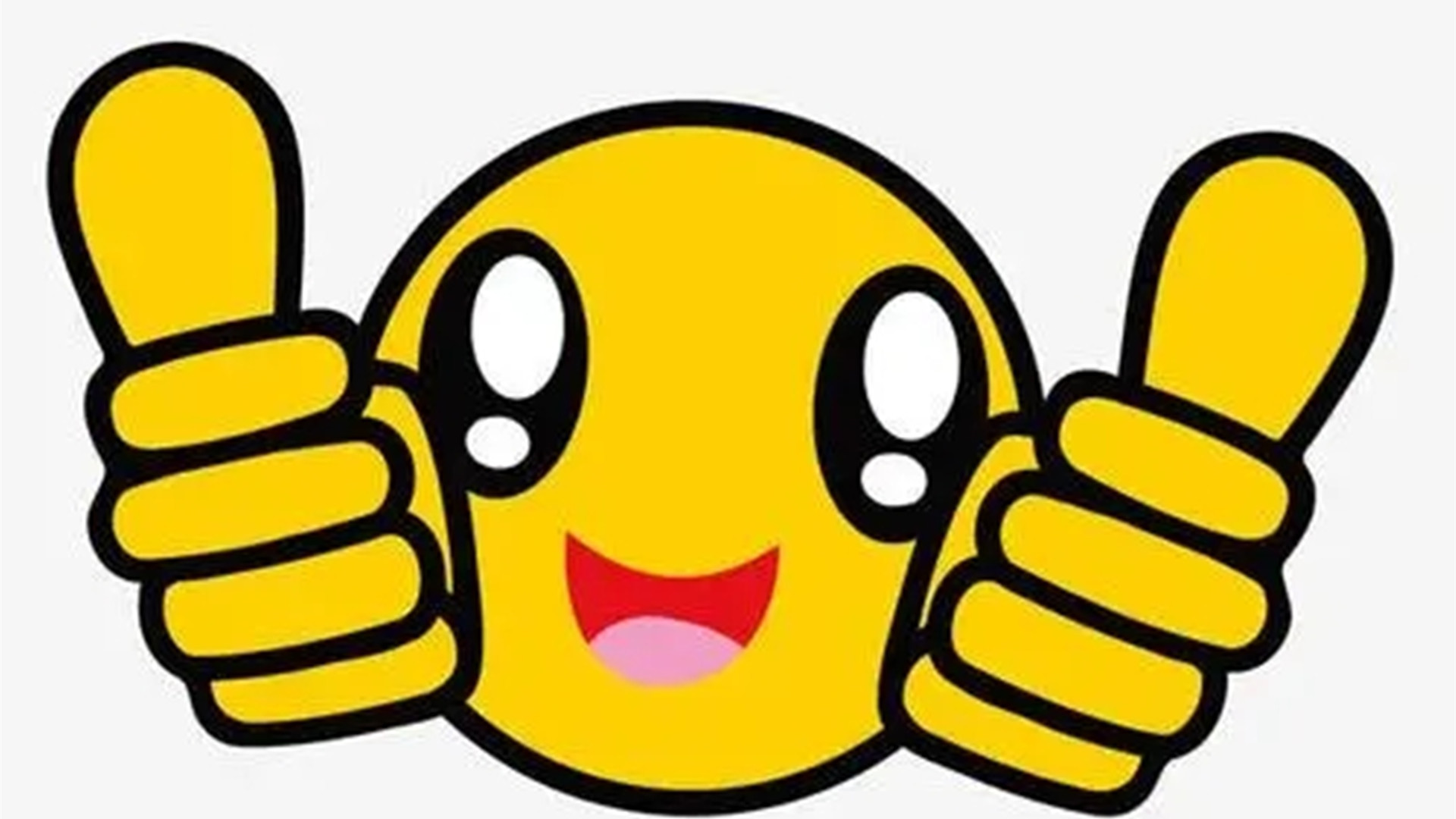 购物小票扔钱是真的吗,购物小票到底该不该扔