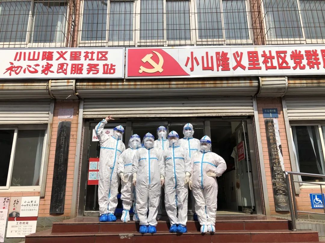 人民医院呼吸内科抗击疫情,抗击疫情人民医院