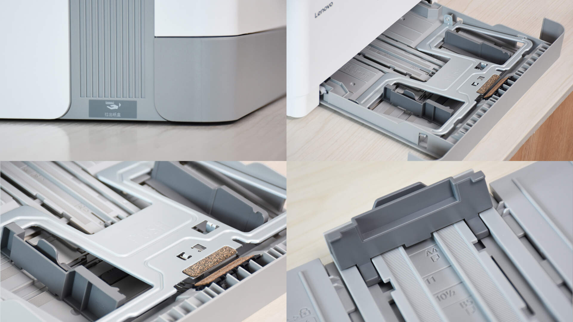 联想打印机小巧便捷激光打印机,联想至像打印机下载