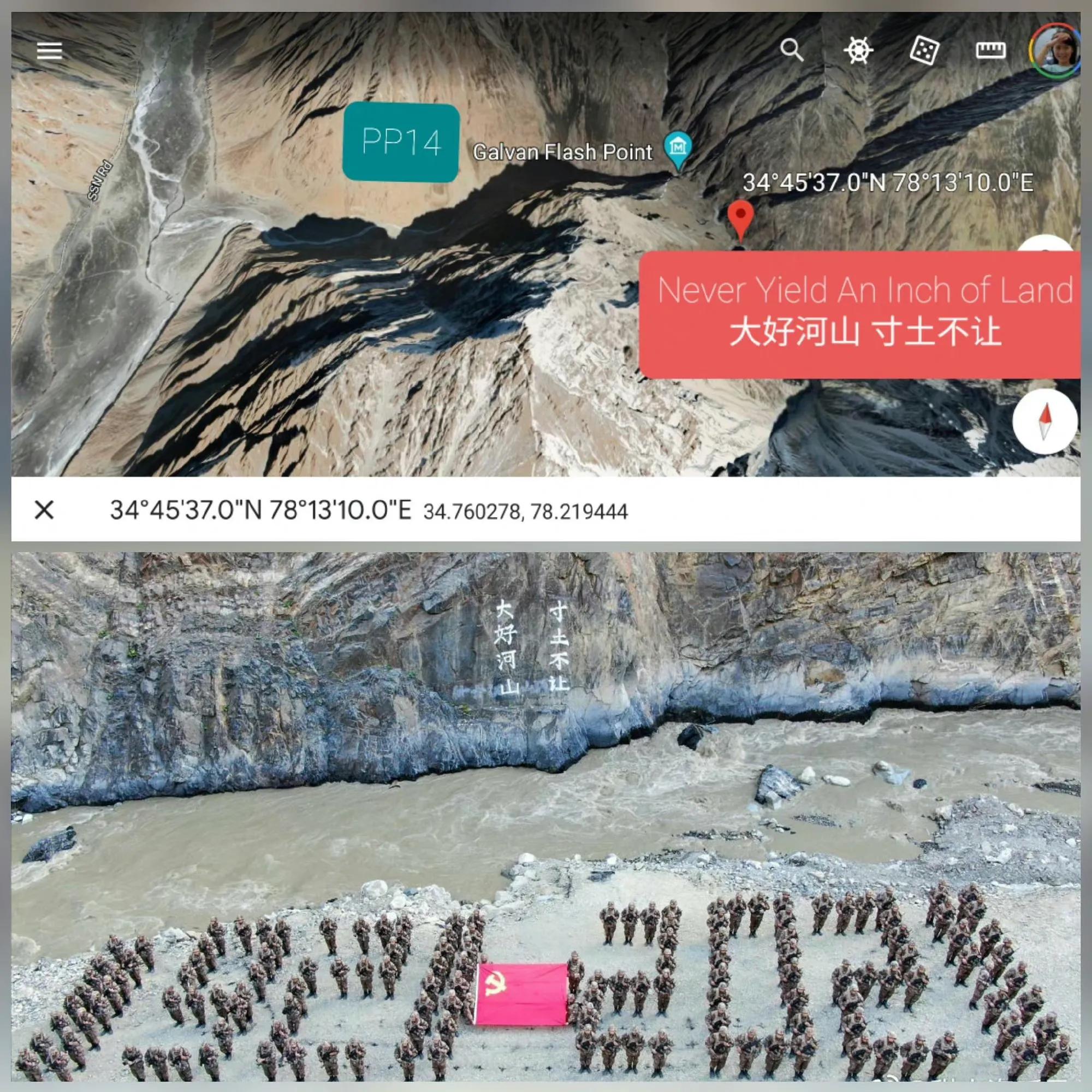 印度网络大V造谣，“京哥”夫妇躺枪？要警惕印度情报部门的水军