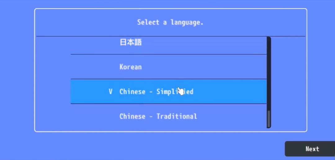 石破天惊BT版游戏攻略,石破天惊通关视频