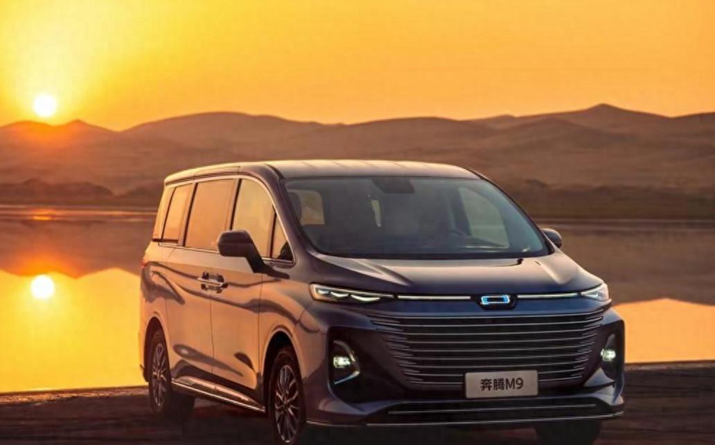 奔腾m9有几个配置,奔腾M9怎么样