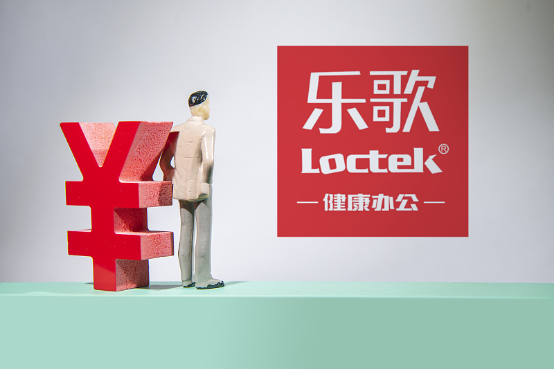 乐歌股份董事长月薪两万招保镖,乐歌股份保镖