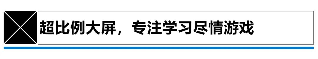 游匣g16简评,游匣g16推荐哪一款