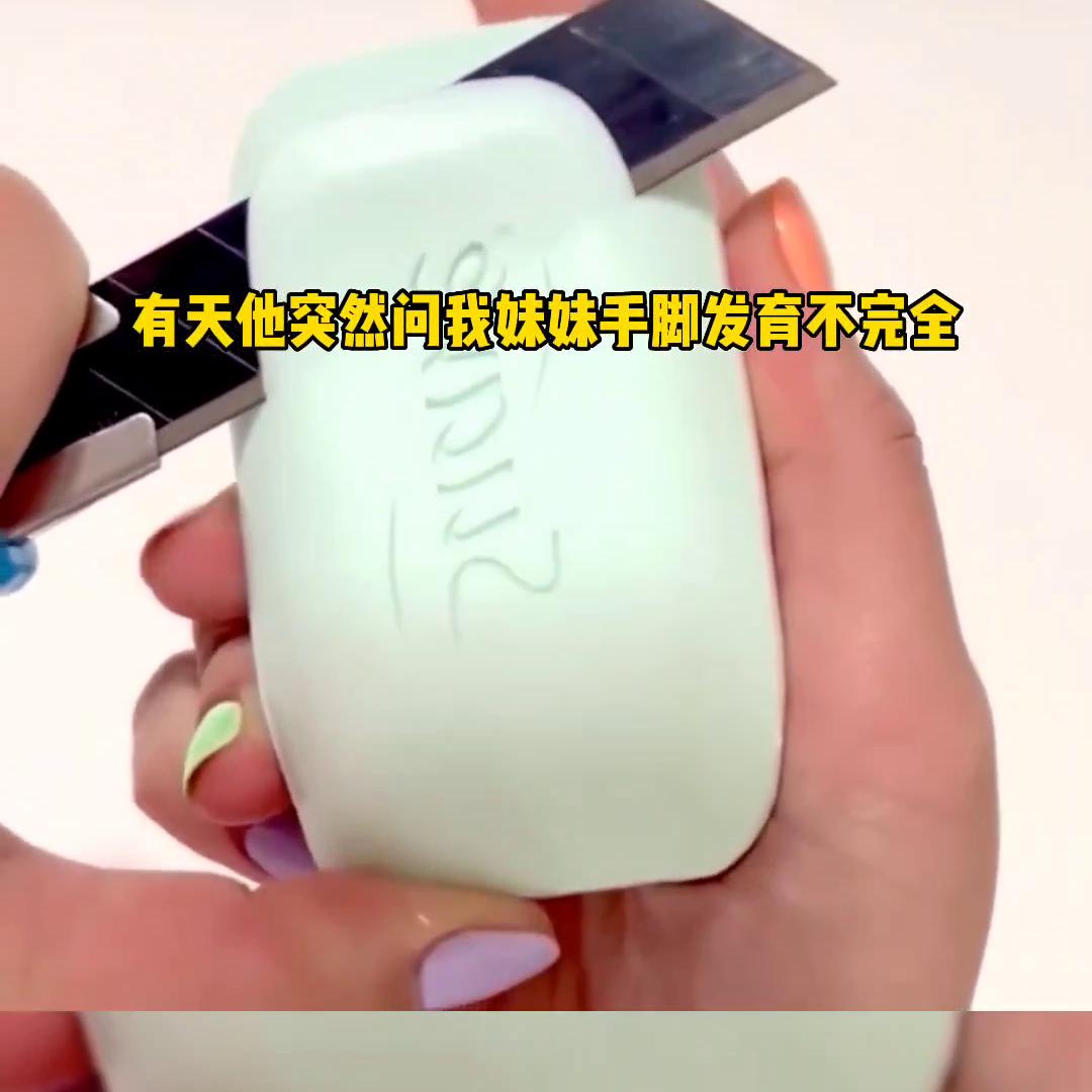 小说故事言情,小说故事完整版