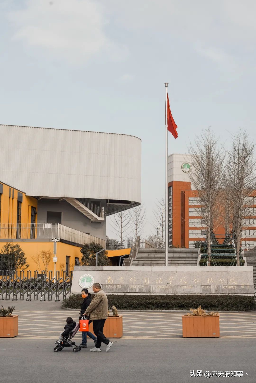 南京燕子矶滨江公园,南京燕子矶是哪个区