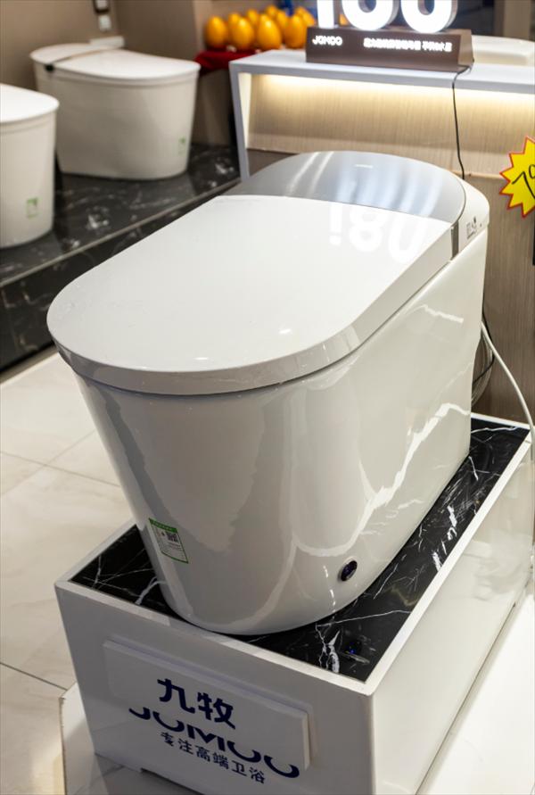 无接触式马桶,九牧浴室柜和马桶