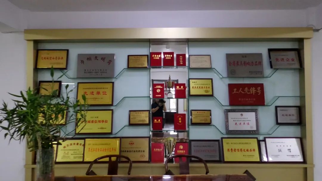 诚信企业百家行活动—走进哈尔滨达生肉制品有限公司