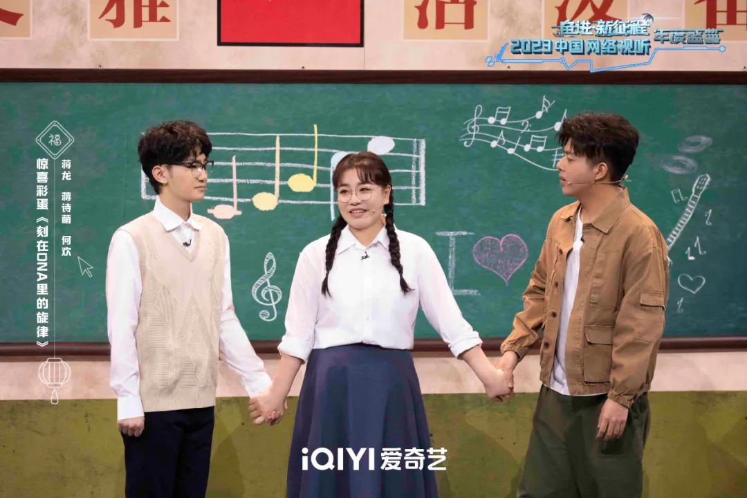 年度网络盛典2023王鹤棣虞书欣,网络视听盛典虞书欣王鹤棣合体