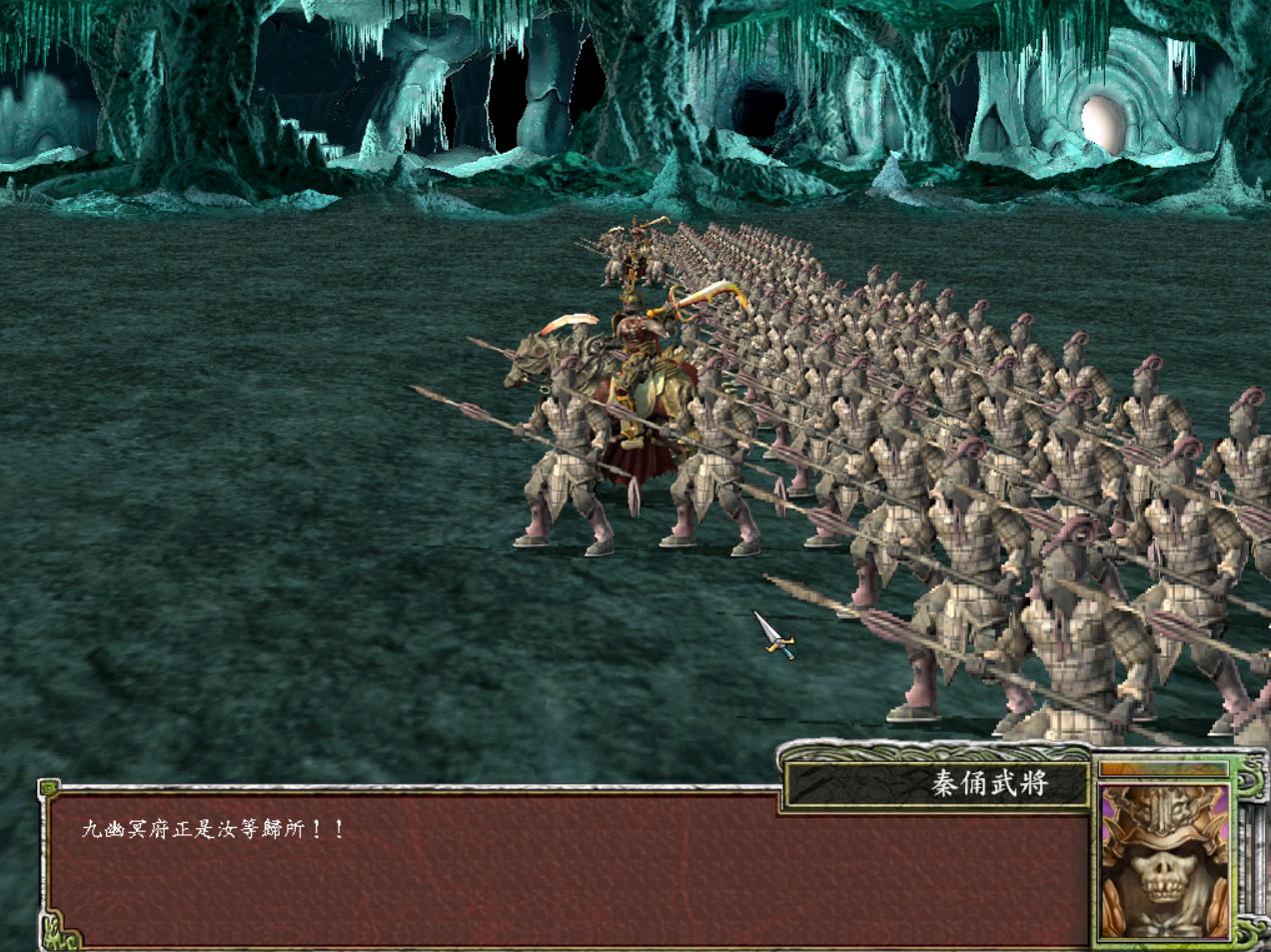 三国群英传7全系列介绍,三国群英传7最详细攻略游戏推荐