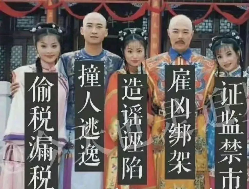 扒一扒林心如当年的黑料,林心如的黑料是真实的吗