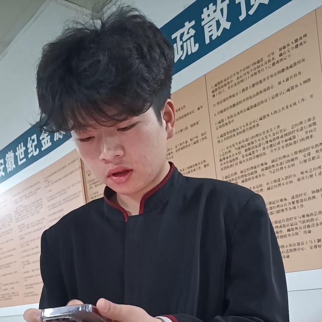 合肥找兼职有没有啥好的途径,在合肥找兼职靠谱