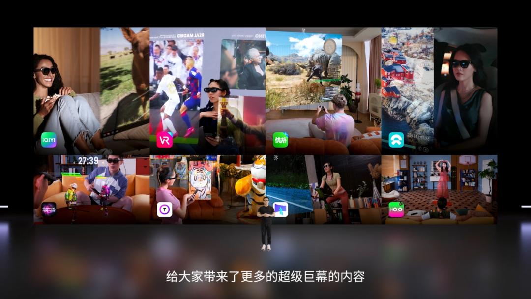 nreal眼镜虚拟发布会,nreal眼镜发布会预售礼盒