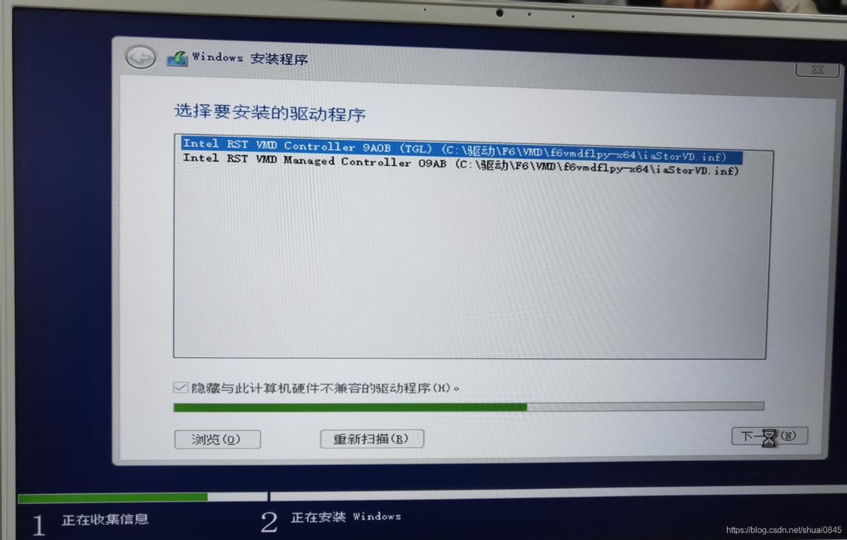 dellbios安装系统教程,dell笔记本安装win10bios设置