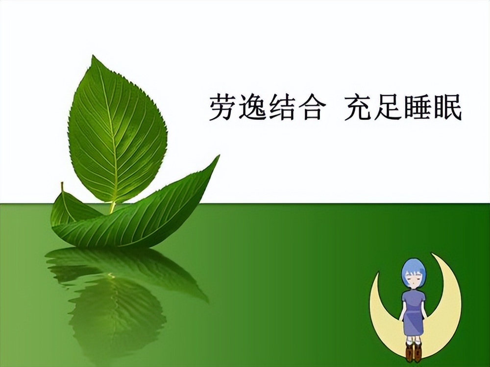 内经谈风湿疾病,黄帝内经中治风湿药方