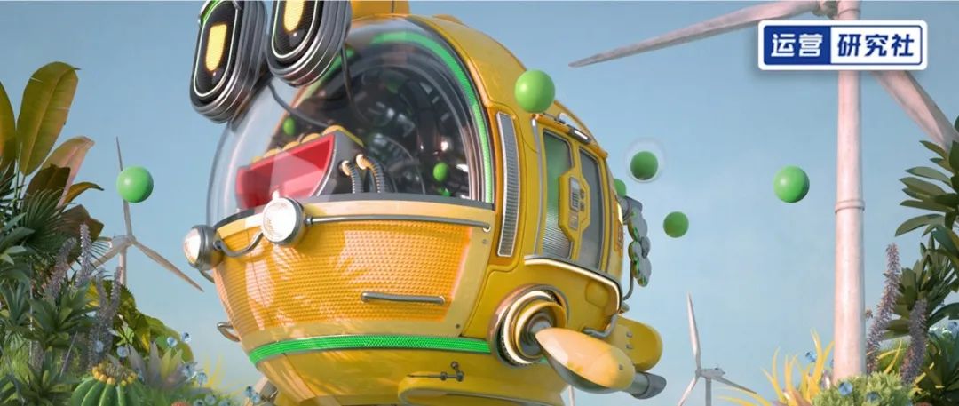 闲鱼双11有活动吗,双十一闲鱼搞活动吗