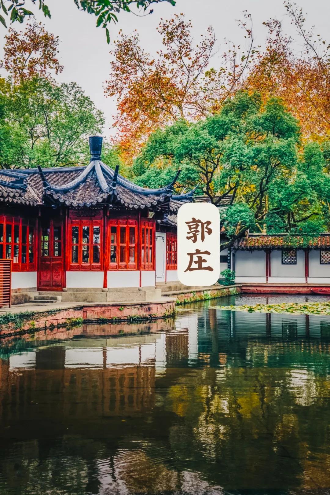 閮簞鍒樺簞,钂嬪簞鍒樺簞