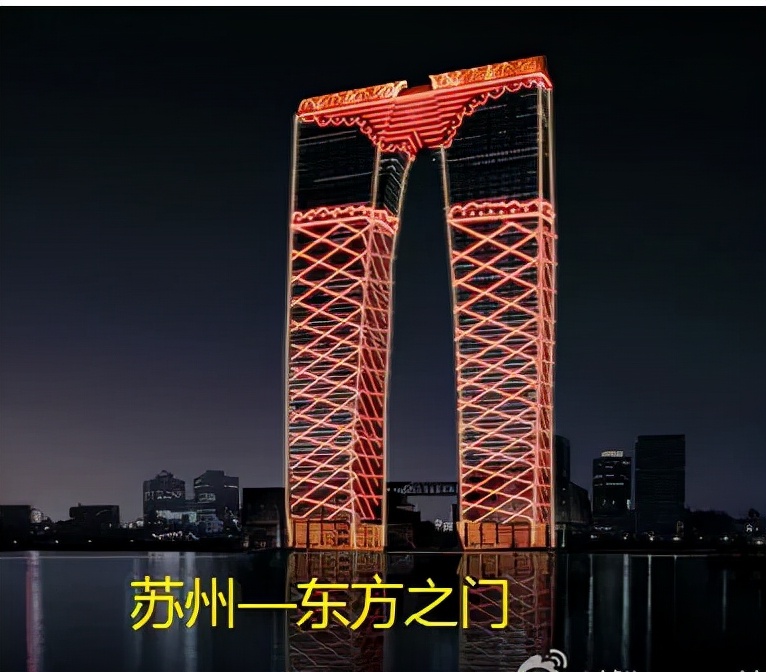 苏州托普信息职业技术学院补录,苏州托普职业学院招生