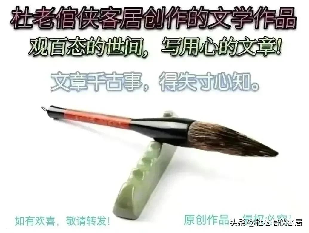 品读百味人生之－－漫谈贪欲与学习这件事情