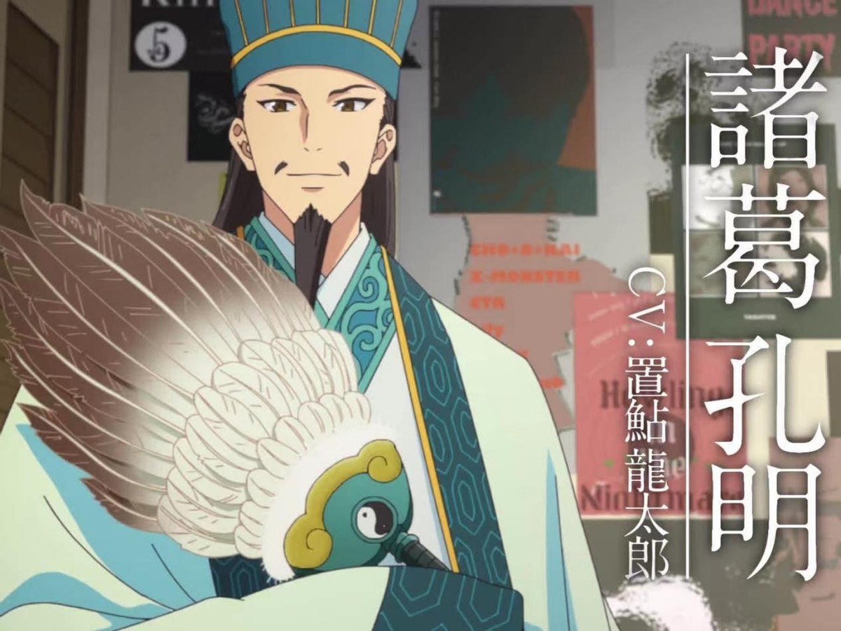 三国游戏在日本火热,中国一个能打的都没有