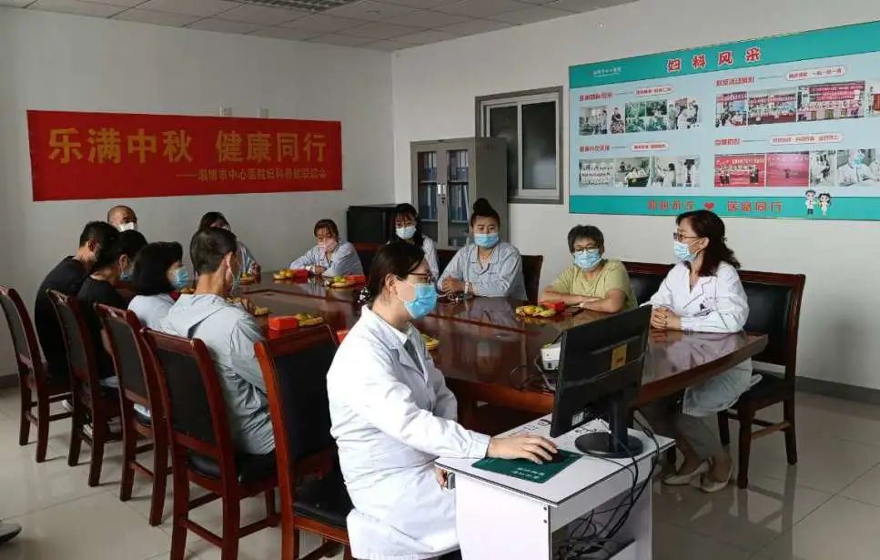 健康管理中心医生科普知识,健康管理科科普