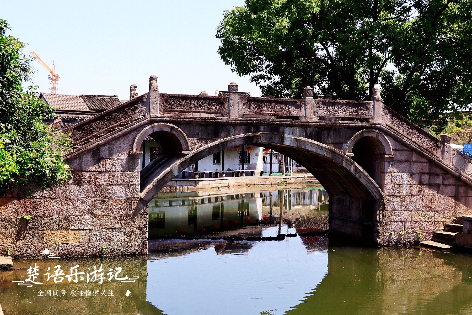 绍兴黄酒文化旅游,黄酒古镇和柯桥古镇