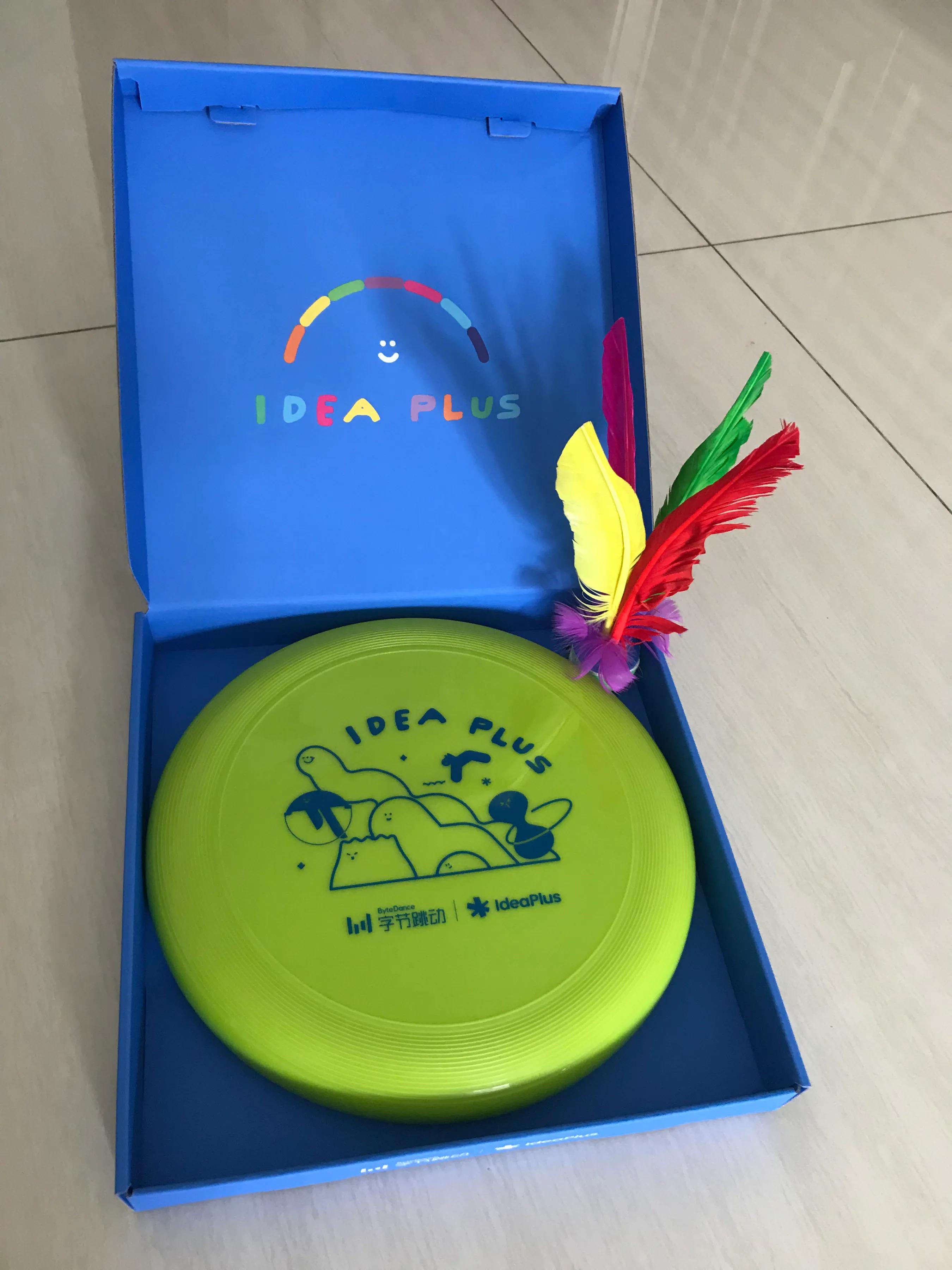 端午节给孩子们准备的礼物,端午节要准备的礼物