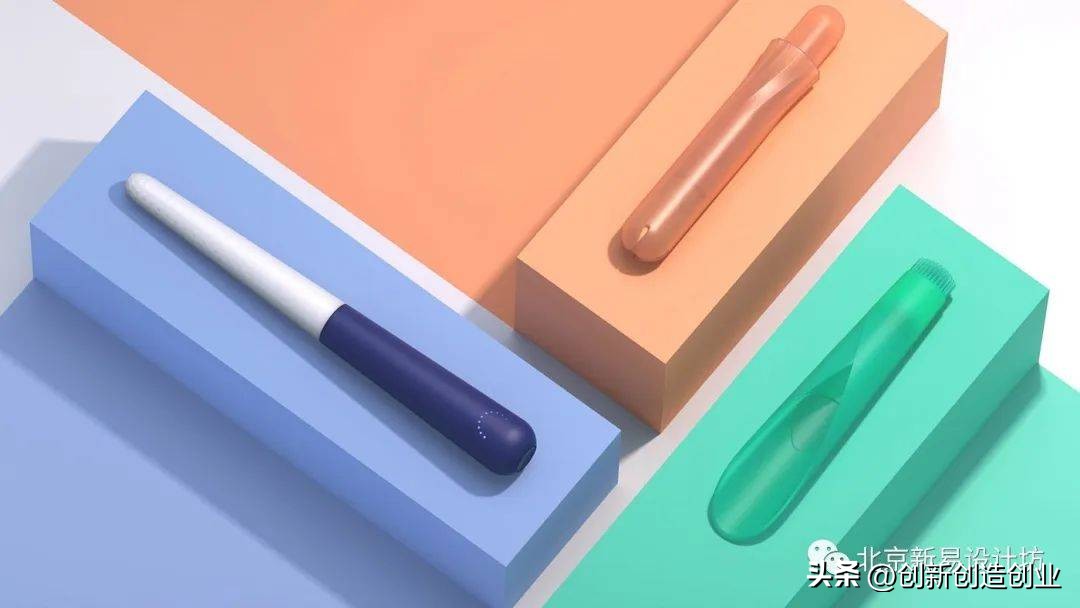 一些专为女性设计的创意产品合集～