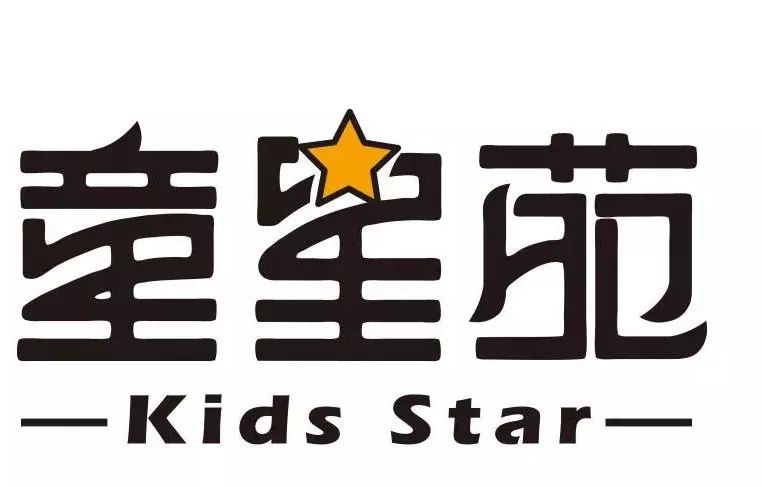 张尹俊｜受邀担任2022完美童模潍坊赛区形象代言人