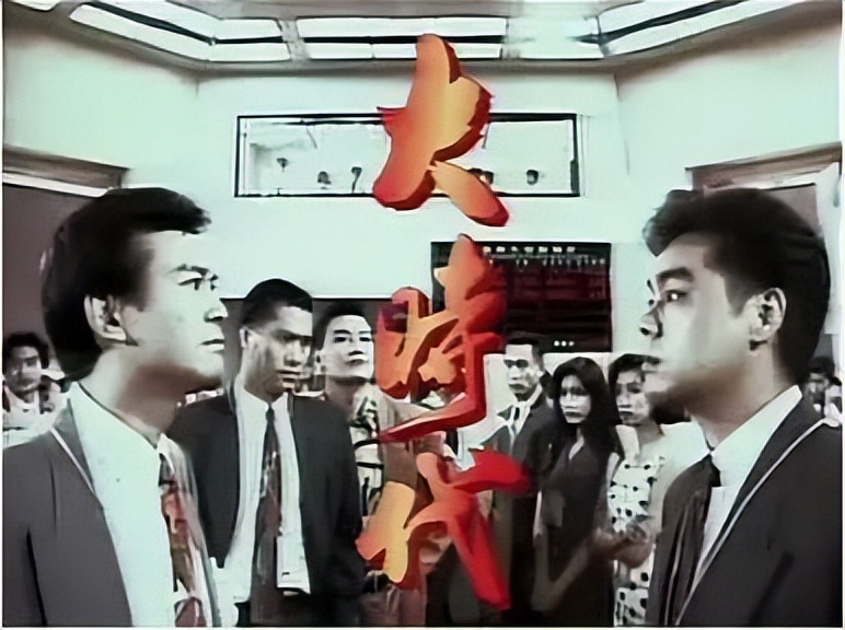 那些让人念念不忘的经典影视剧,让你看不腻的电视剧个个都是经典