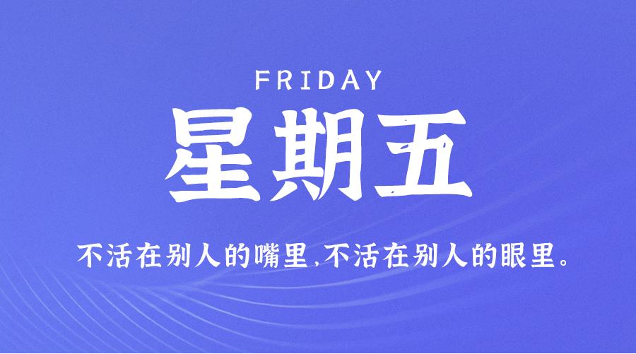 罗永浩的热点事件,罗永浩热点事件视频