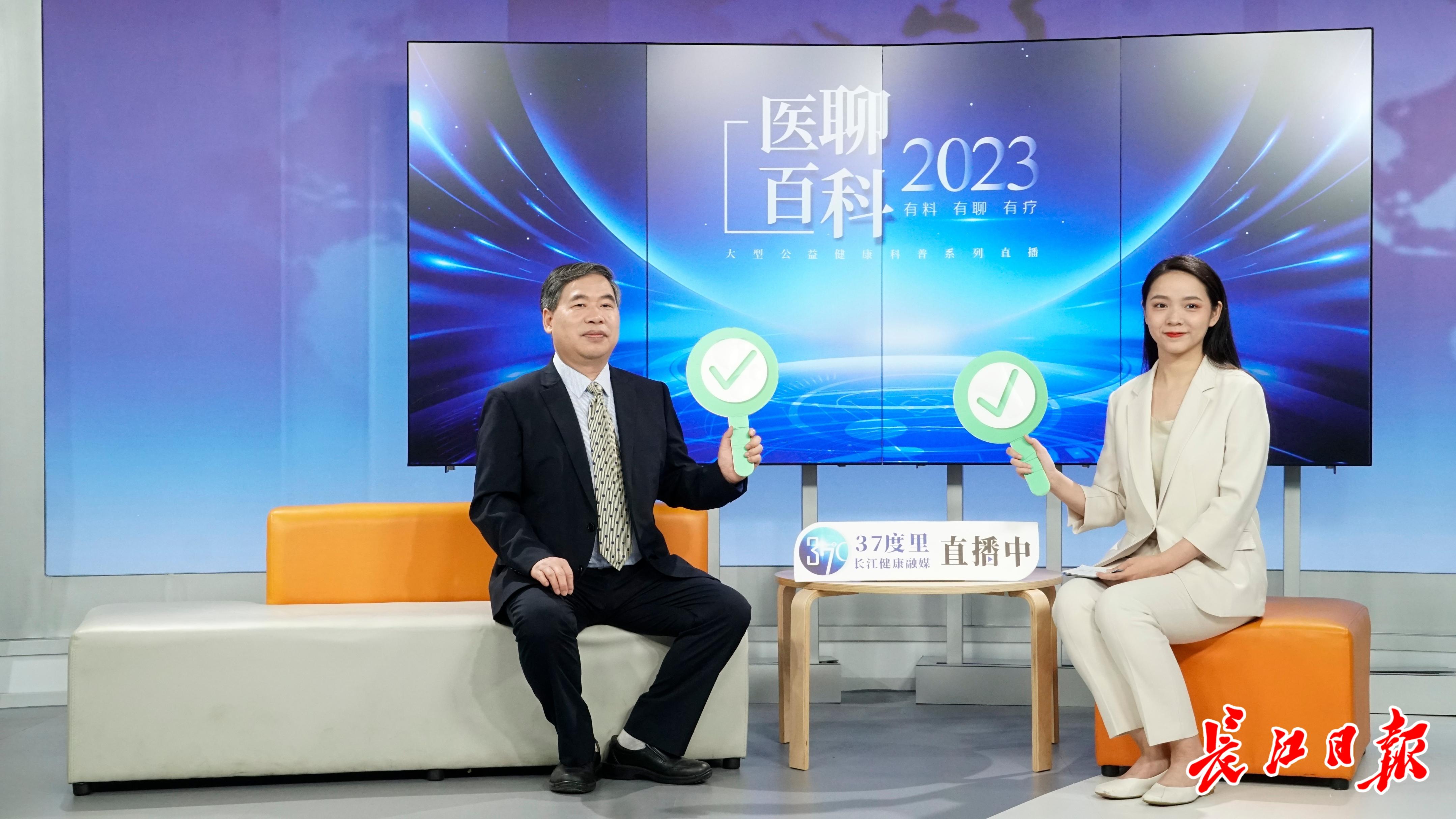 产检发现胎儿心脏有问题,产检可以查出胎儿先天性心脏病吗