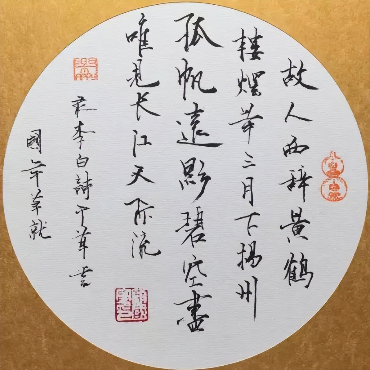 央视播音员顾国宁近况,央视男主播顾国宁图片