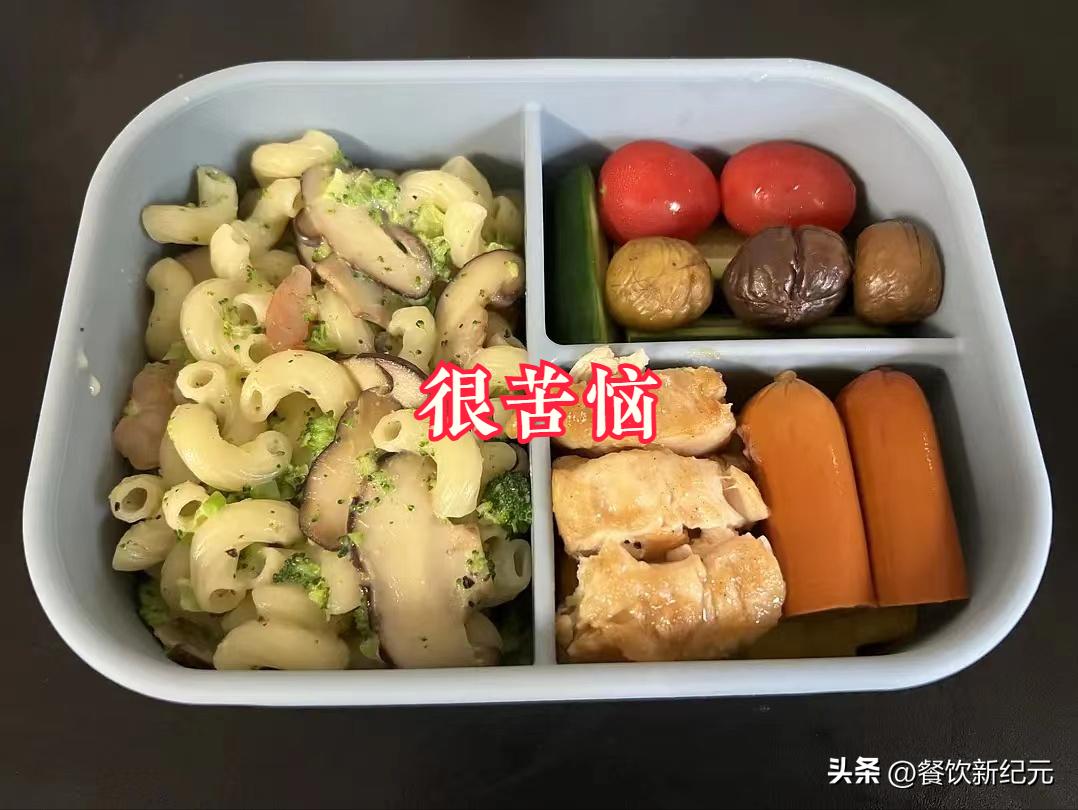 “因带饭我被同事孤立了”，深圳女子不点外卖，10天后被孤立排挤