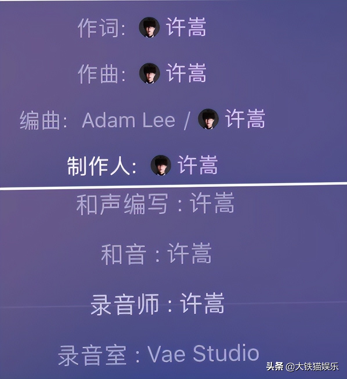 郑源时期网络歌手,歌星郑源现状