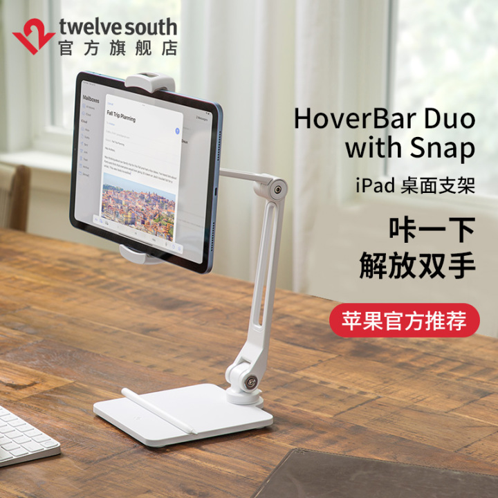 有哪些好的苹果配件,品质好一点的苹果配件