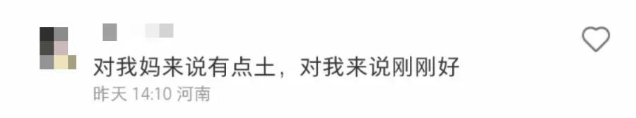 做销售玄学,做销售的玄学