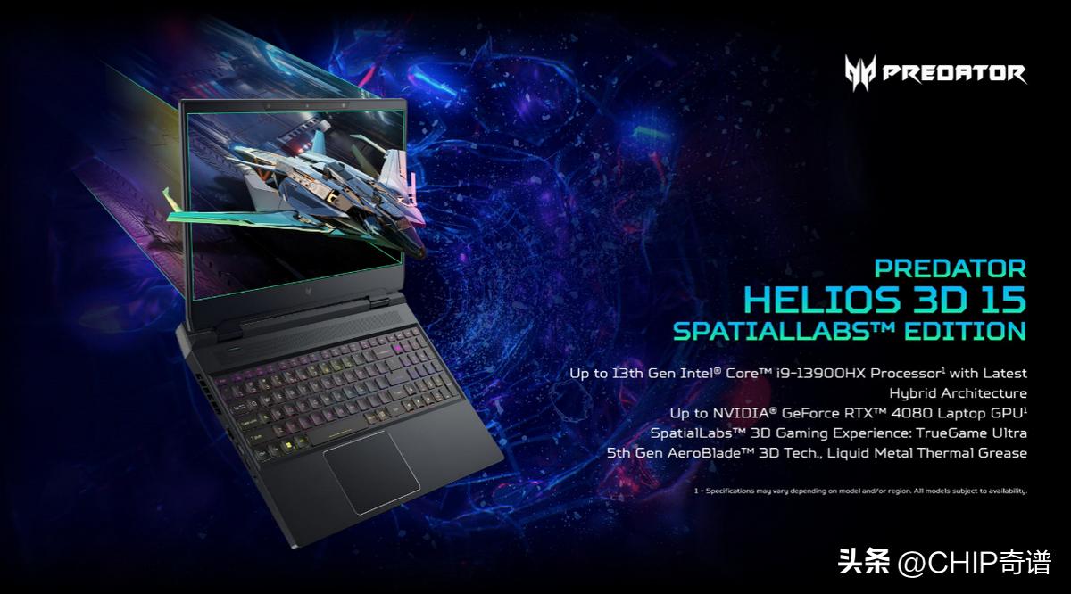 宏碁2023新款笔记本,宏碁2023最新款