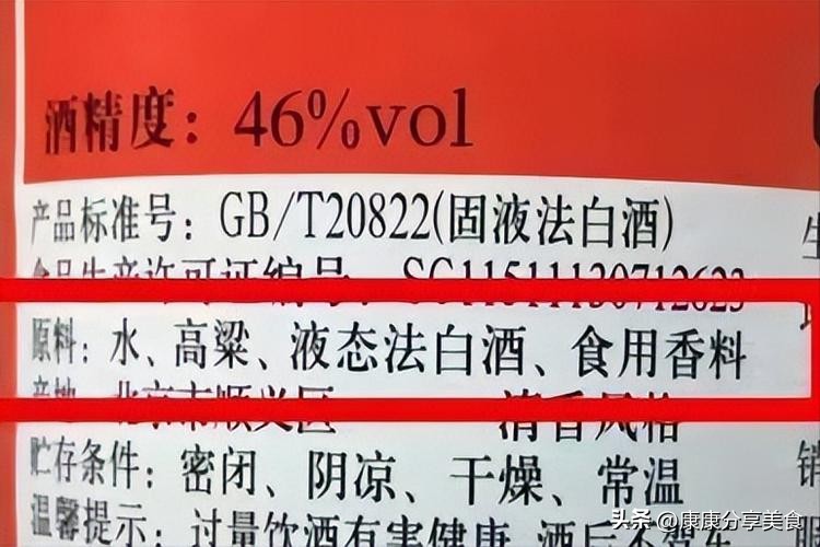 法国旅游涌入中国,很多法国人来中国