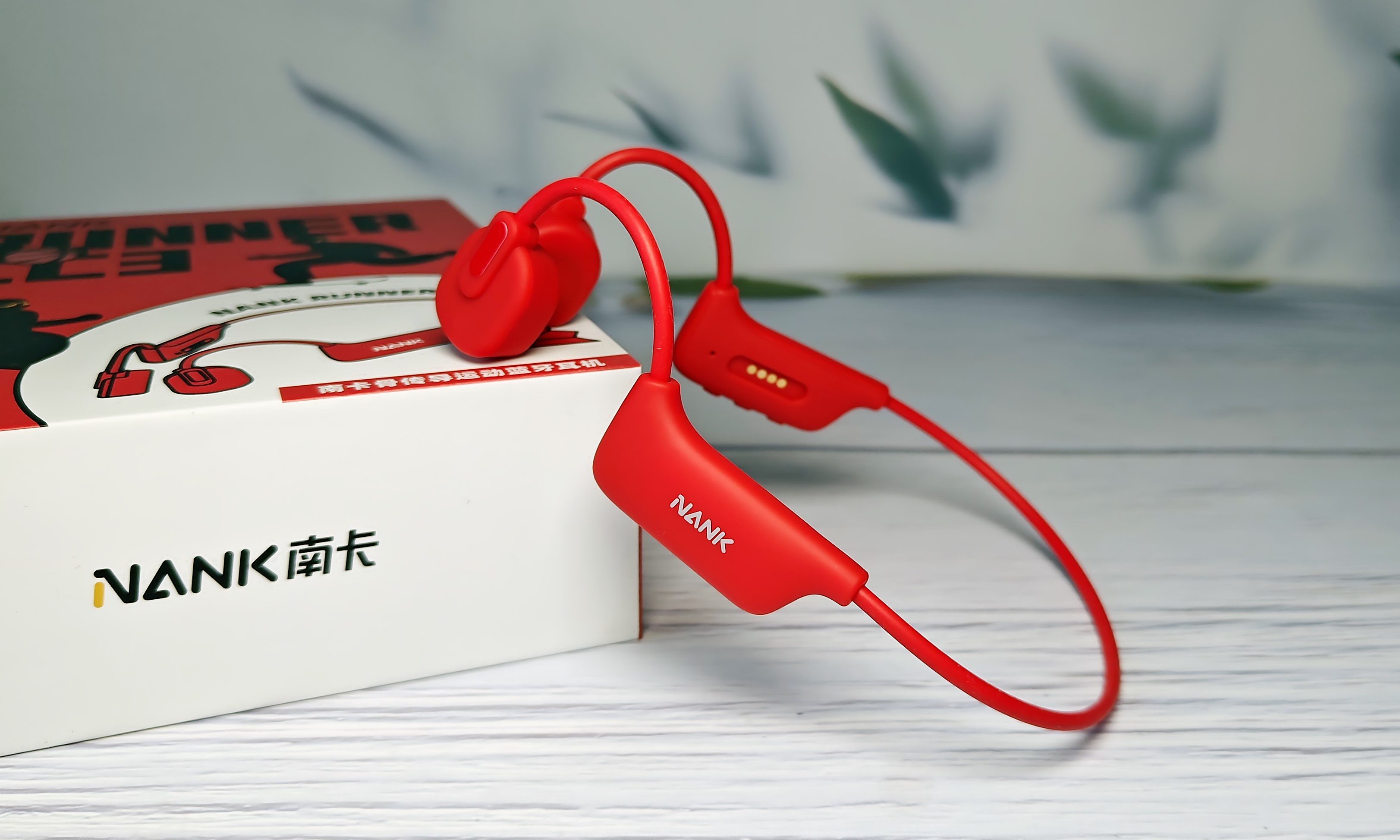 南卡骨传导蓝牙耳机cc3怎么样,南卡runnerpro3骨传导耳机评测