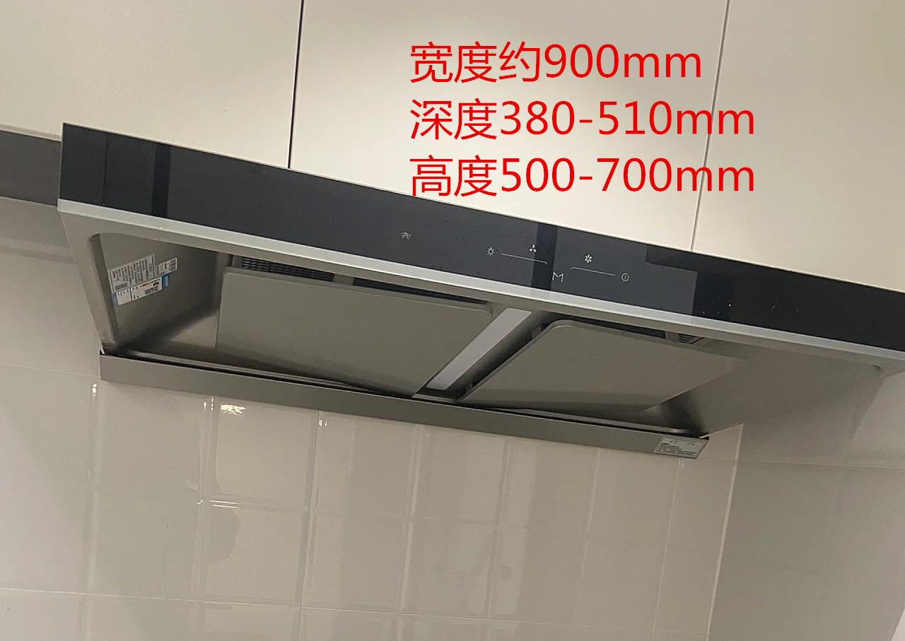 家庭装修水电位置高度尺寸,装修哪些电器的尺寸需要提前知道