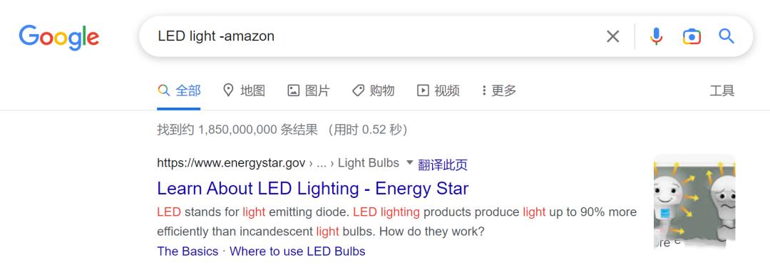 谷歌搜索外贸技巧是什么,谷歌搜索国外客户实用技巧