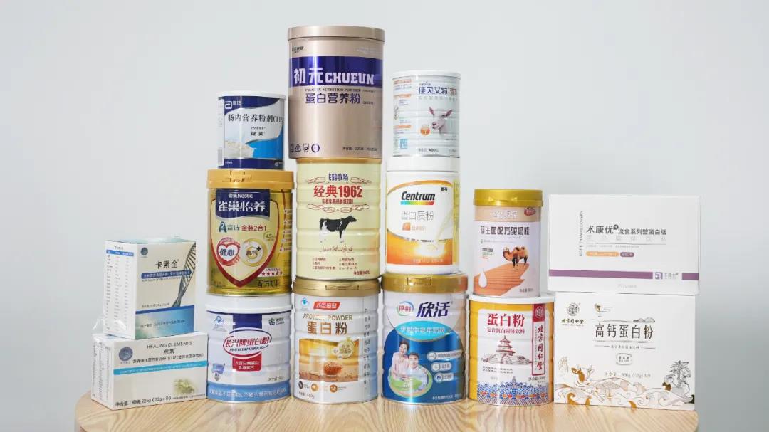 肠肿瘤患者可以吃什么奶粉,肿瘤患者营养品