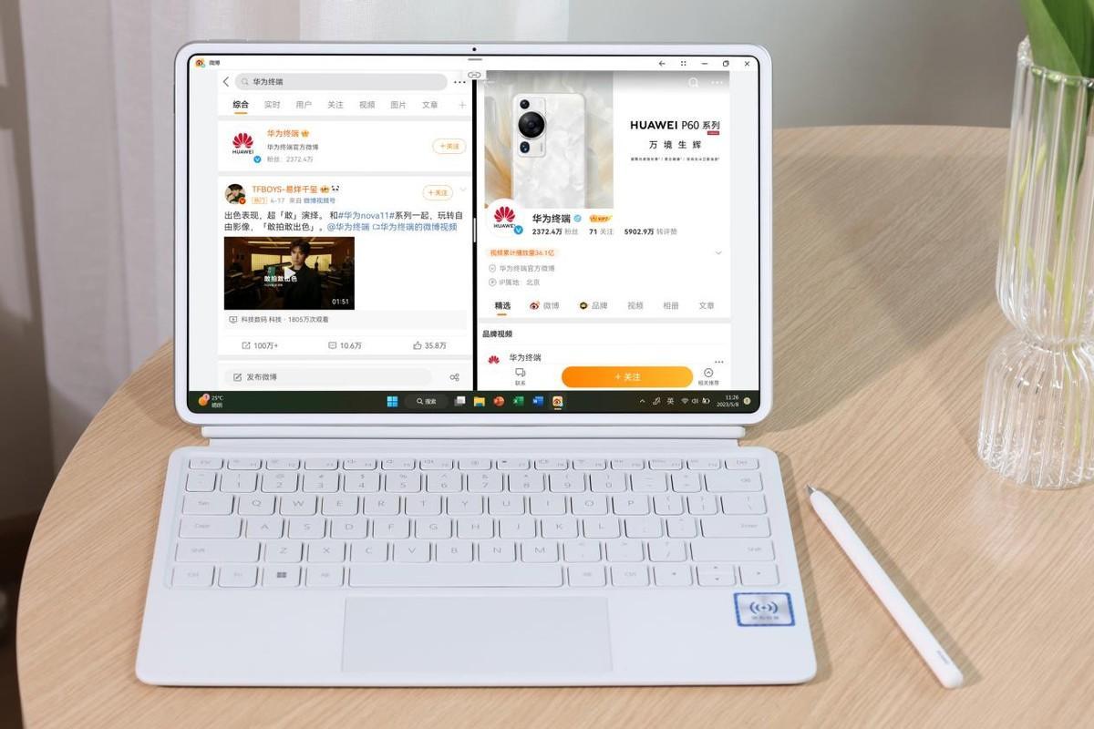 华为matebooke与matepadpro12.6,华为笔记本matebooke二合一