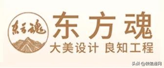 北京老房装修找哪家装修公司,北京密云区装修公司哪家口碑最好