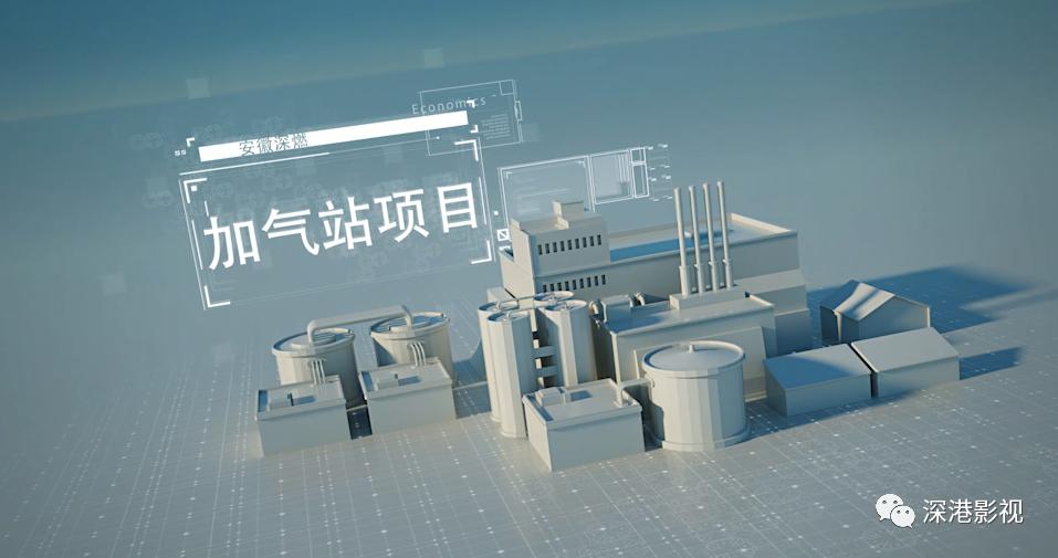 深圳燃气新功能,深圳绿色罐装燃气