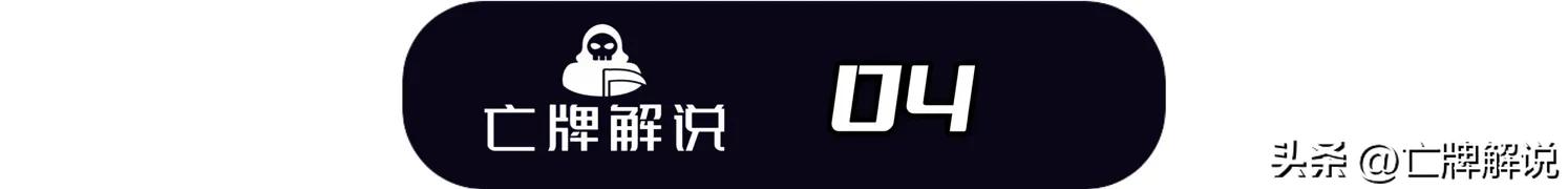 曾经被公认为乔丹接班人格兰特希尔没有获得总冠军照样进入名人堂